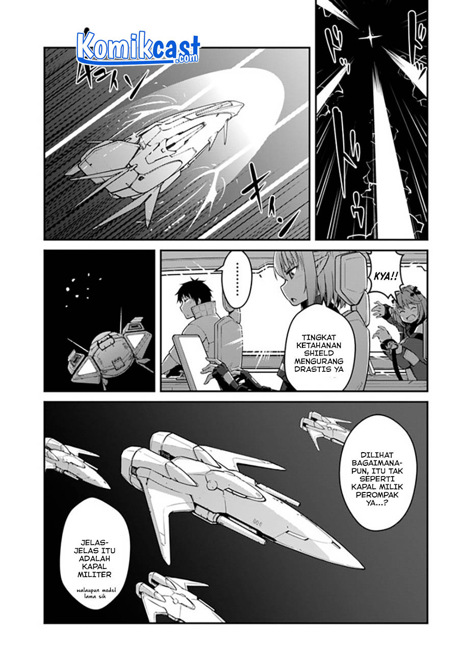Mezametara Saikyou Soubi to Uchuusen-mochi datta no de, Ikkodate Mezashite Youhei Toshite Jiyuu ni Ikitai